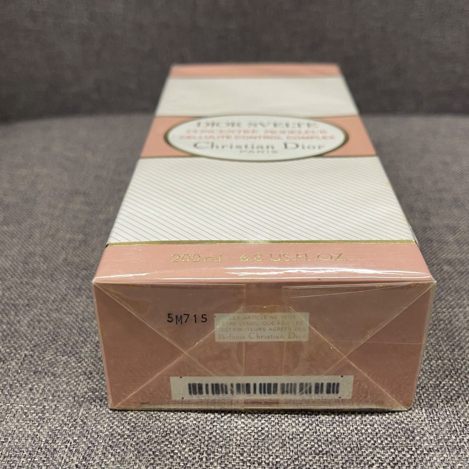 未開封☆ ディオール　スヴェルトＬＩＭＩＴＥＤ EDITION 未使用２セット 未開封☆ ディオール スヴェルトLIMITED EDITION 未使用2セット