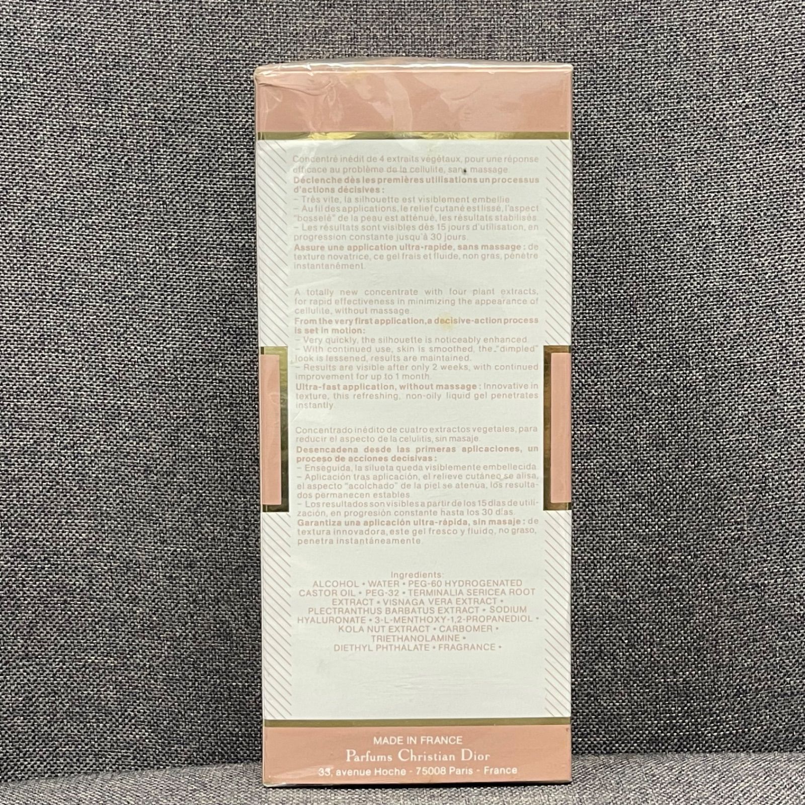 NPA】未開封品 Christian Dior svelte ディオール スヴェルト 200ml