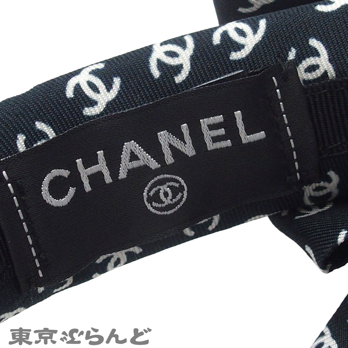 シャネル CHANEL カチューシャ リボン ココマーク ブラックxホワイト