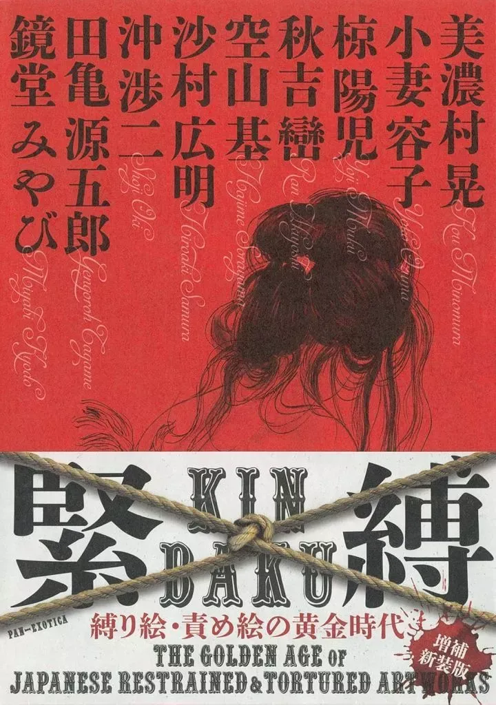 2026年最新】小妻容子の人気アイテム - メルカリ