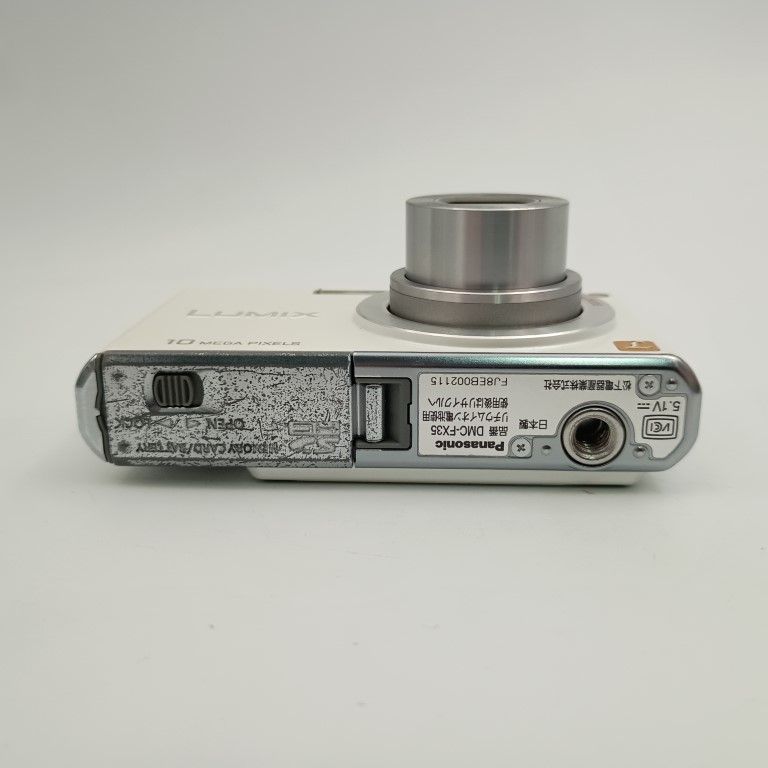Panasonic LUMIX DMC-FX35 White コンパクトデジタルカメラ - メルカリ
