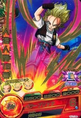 中古】ドラゴンボールヒーローズ HJ7-29[レア]：人造人間18号 - メルカリ