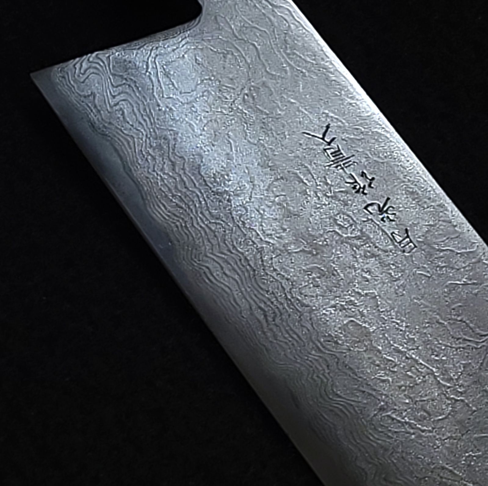 青紙2号 多層鋼 磨 菜切包丁 165㎜ G9395 月光作 1点物 - メルカリ