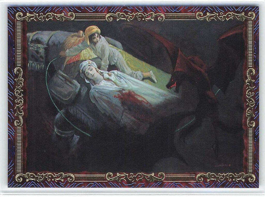 フェイス ハイビジュアルカードコレクション 末弥純 神威 Box Card【青