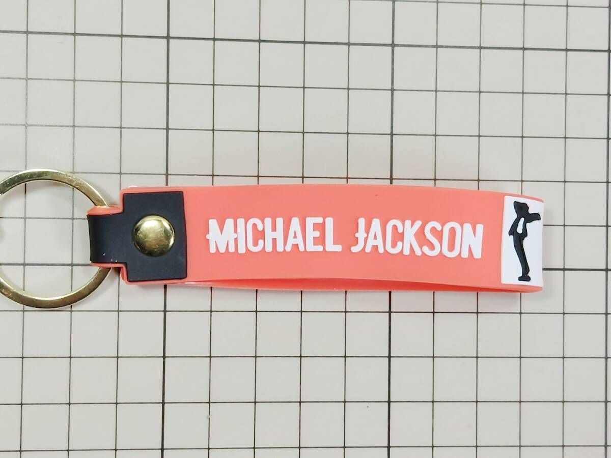 マイケル・ジャクソン MJ46 サインキーホルダー セット 黒 赤 セット