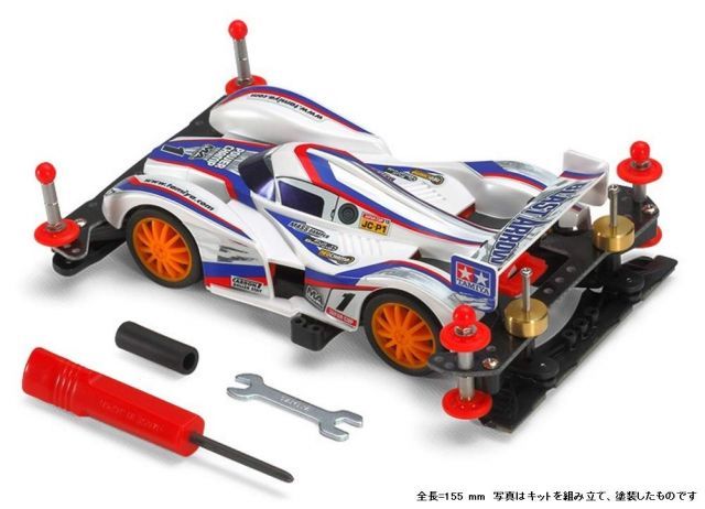 【送料無料】タミヤ ミニ四駆PROシリーズ No.47 ミニ四駆スターターパック MA パワータイプ ブラストアロー 18647