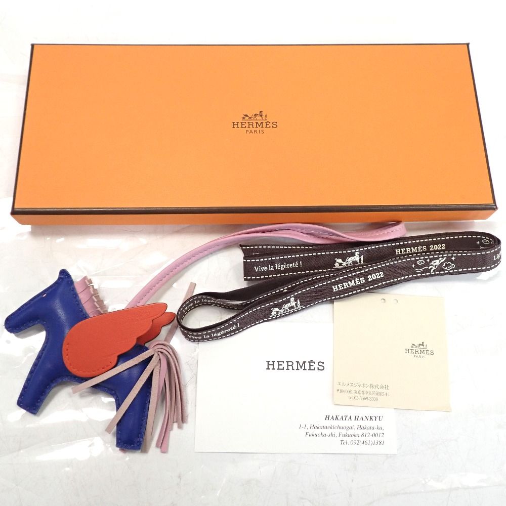 Th1006484 エルメス ロデオチャーム ペガサスPM Z刻印 本革 ブルー系