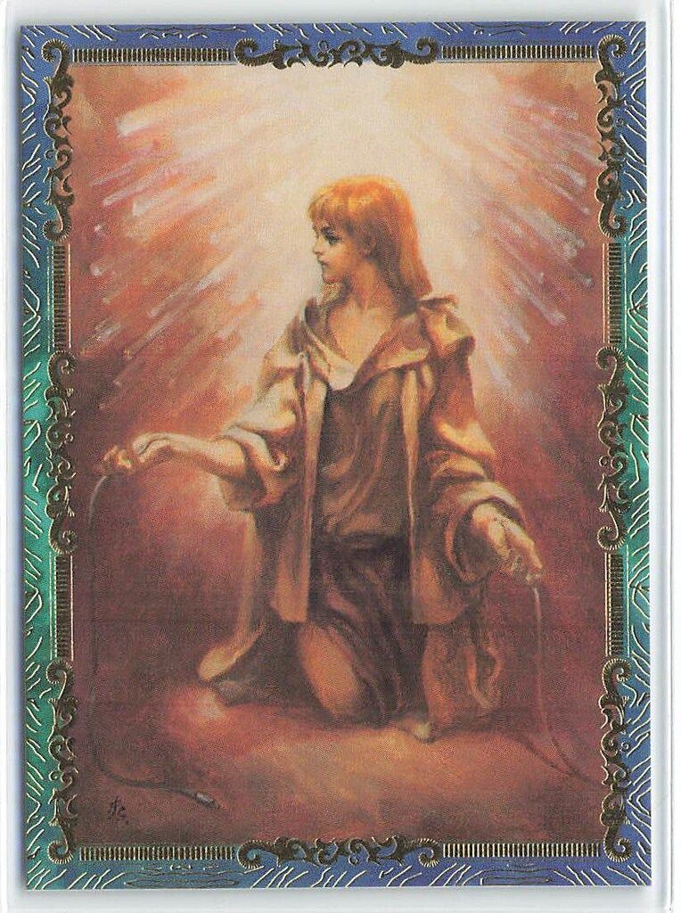 フェイス ハイビジュアルカードコレクション 末弥純 神威 【金枠/光の