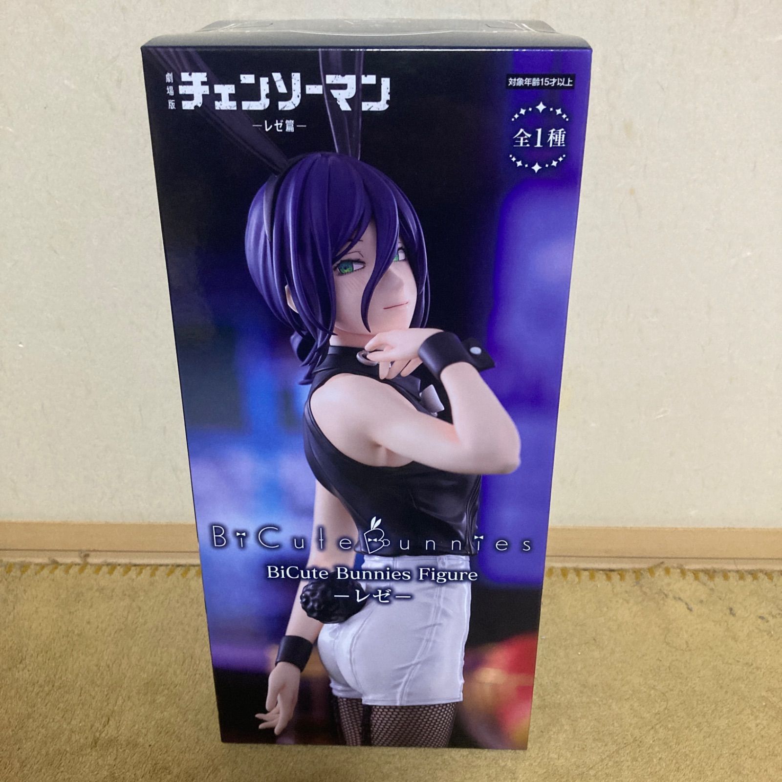 チェンソーマン レゼ篇』 BiCute Bunnies Figureーレゼー - メルカリ