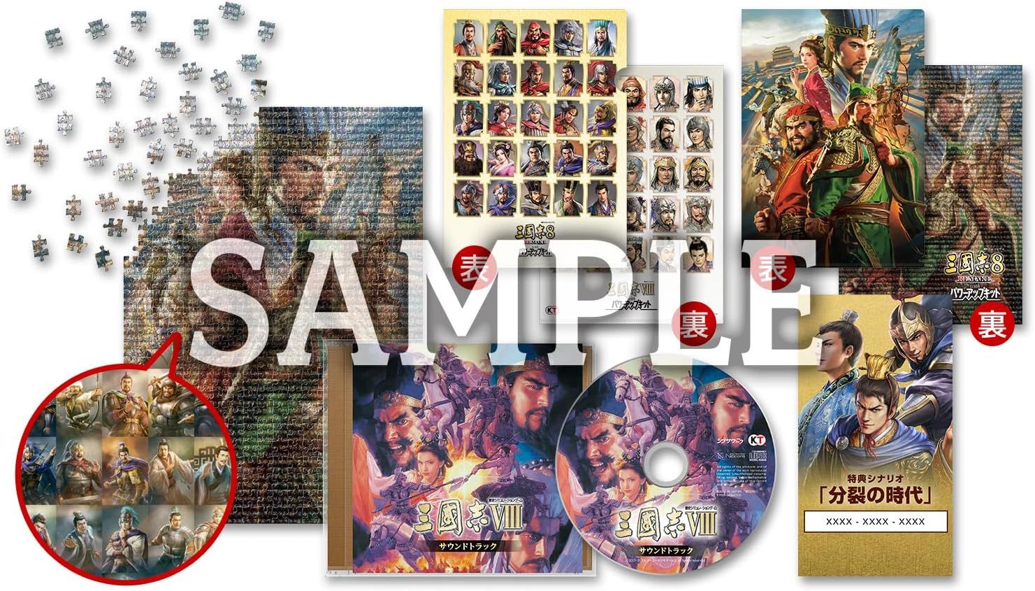 Nintendo Switch ゲーム 3本セット Nintendo switch ソフト 3点セット Switch ゲームソフトセット Amazon