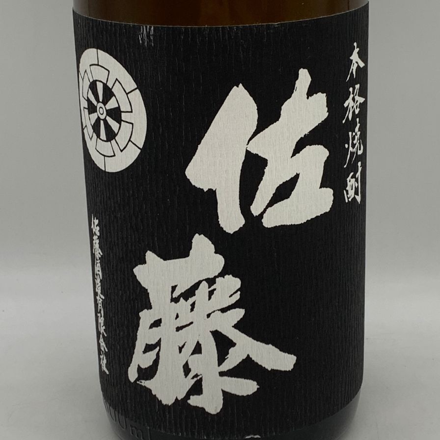 佐藤 黒 1800ml 25% 芋焼酎 未開栓 - メルカリ