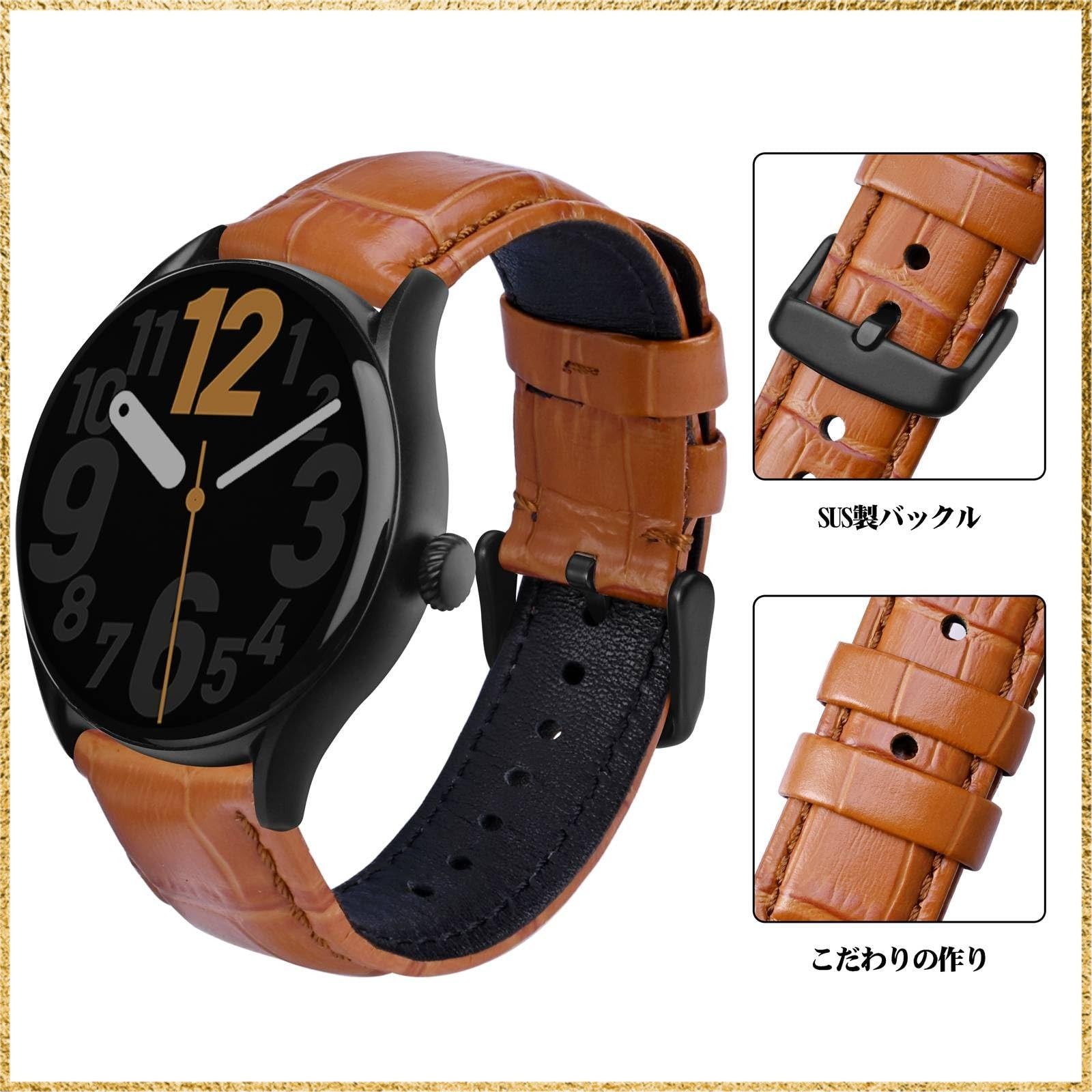 ☆彡送料無料でお届け☆彡Size:18mm_Color:ライトブラウン/ブラック