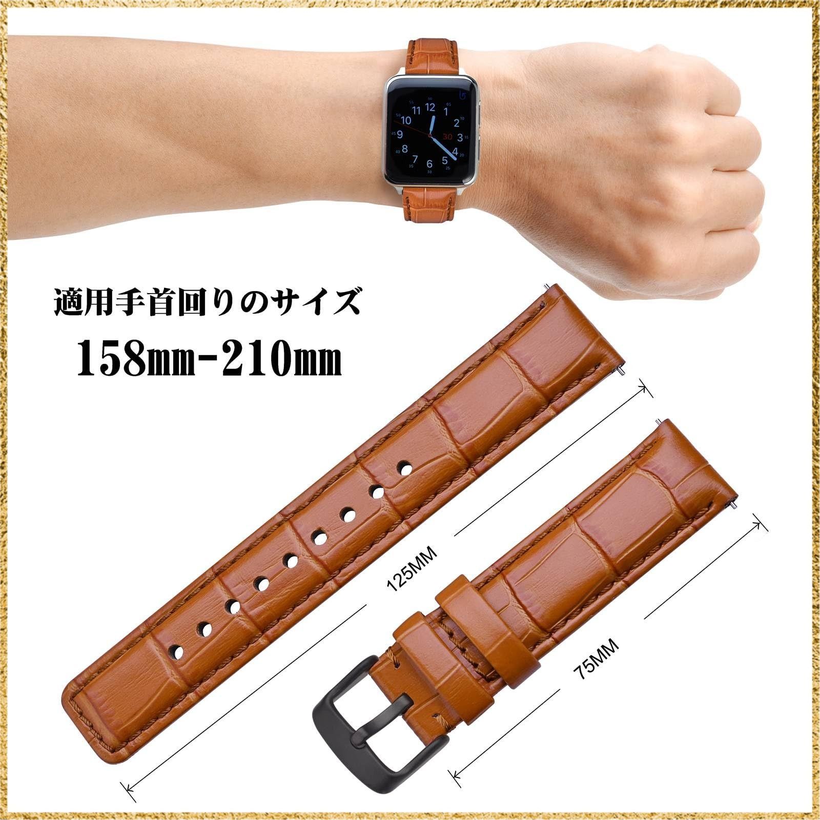 ☆彡送料無料でお届け☆彡Size:18mm_Color:ライトブラウン/ブラック