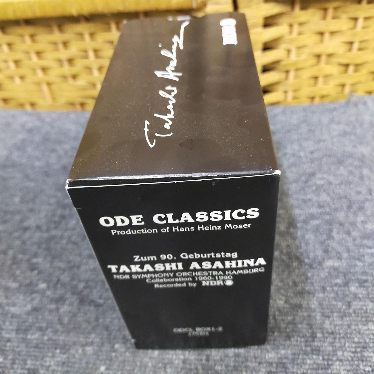 朝比奈隆 NDR交響楽団 BOX 7枚組 ODE CLASSICS 90歳記念 Beethoven