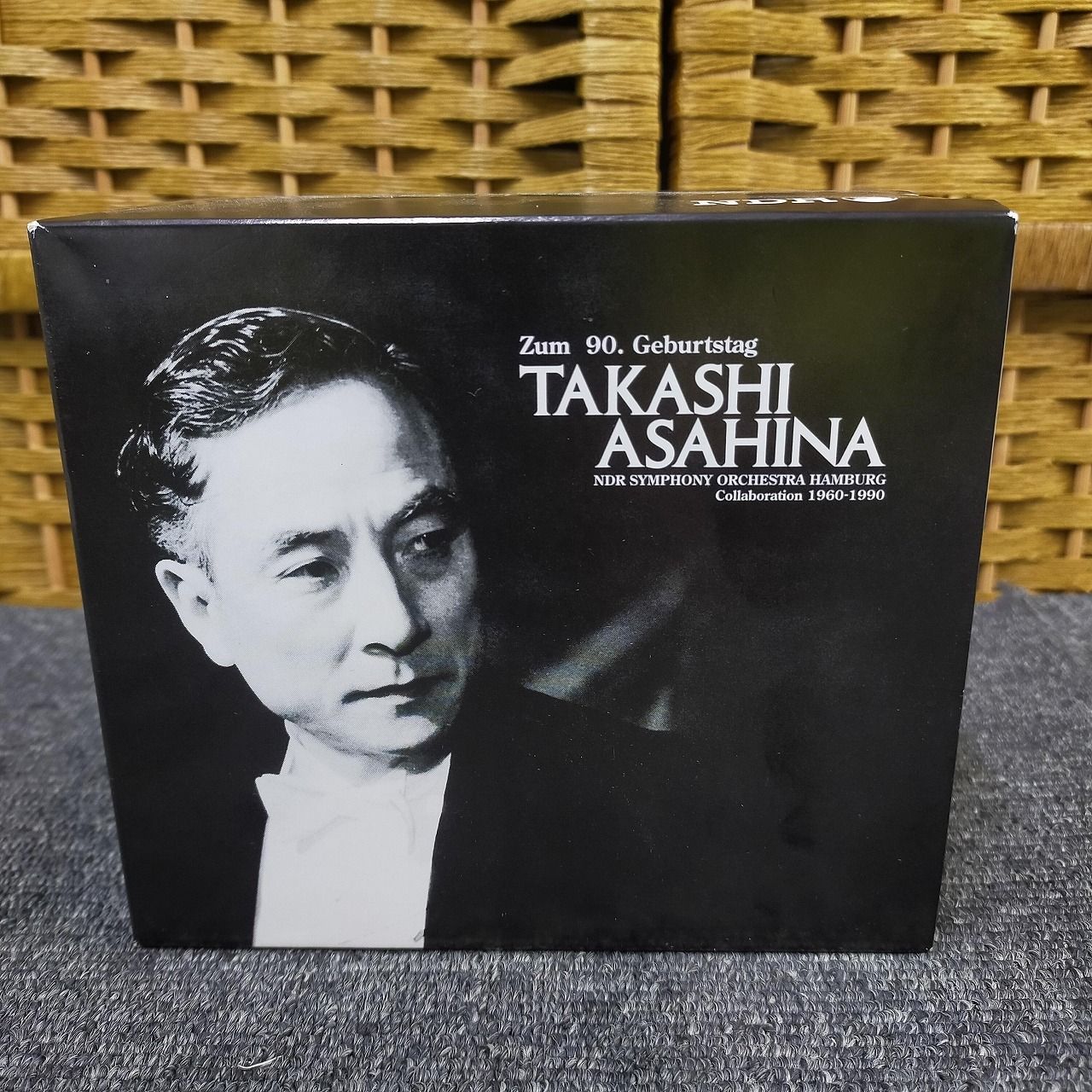 朝比奈隆 NDR交響楽団 BOX 7枚組 ODE CLASSICS 90歳記念 Beethoven