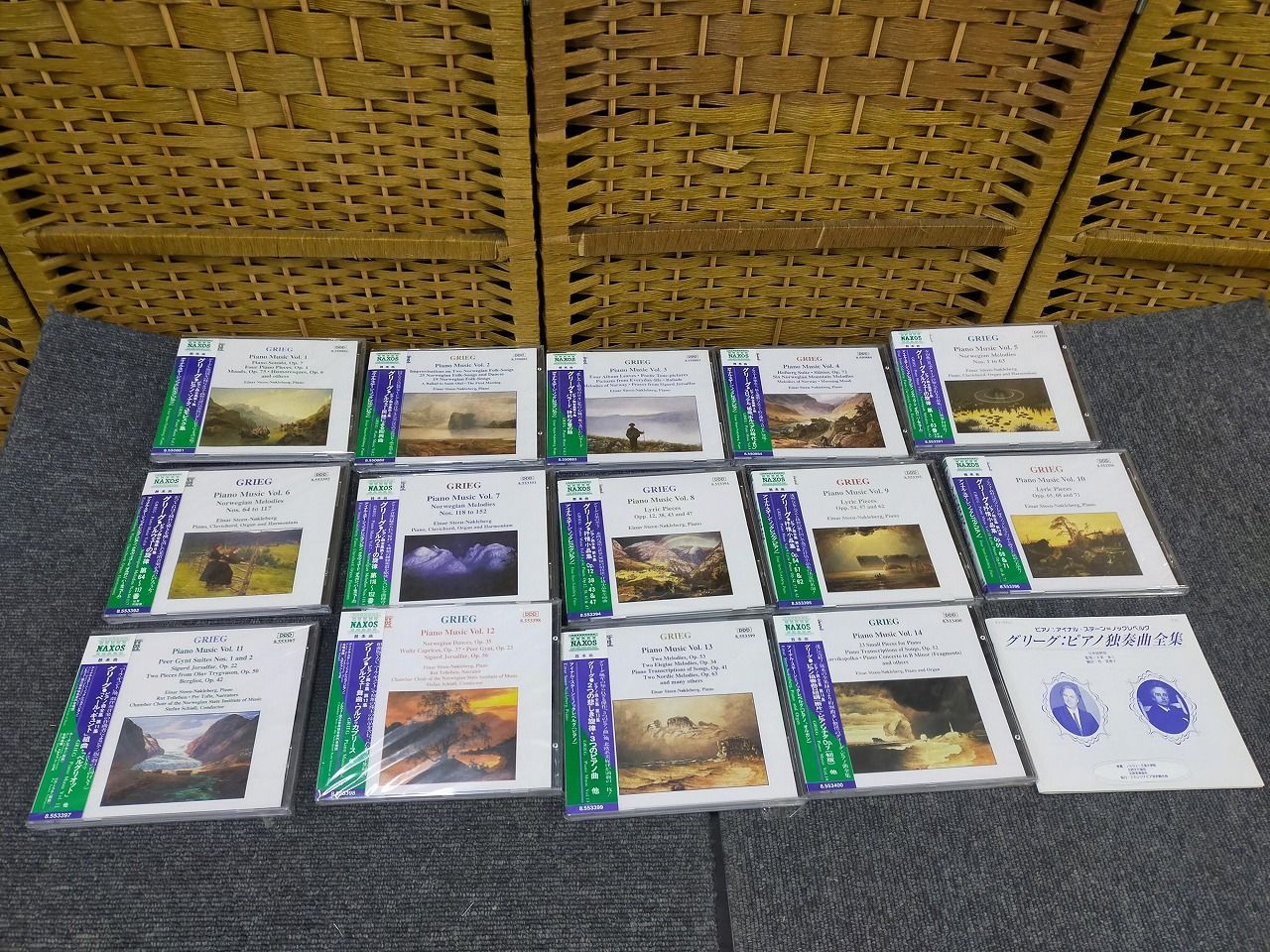 グリーグ:ピアノ曲全集(クラシック) (アーティスト) 形式: CD ID