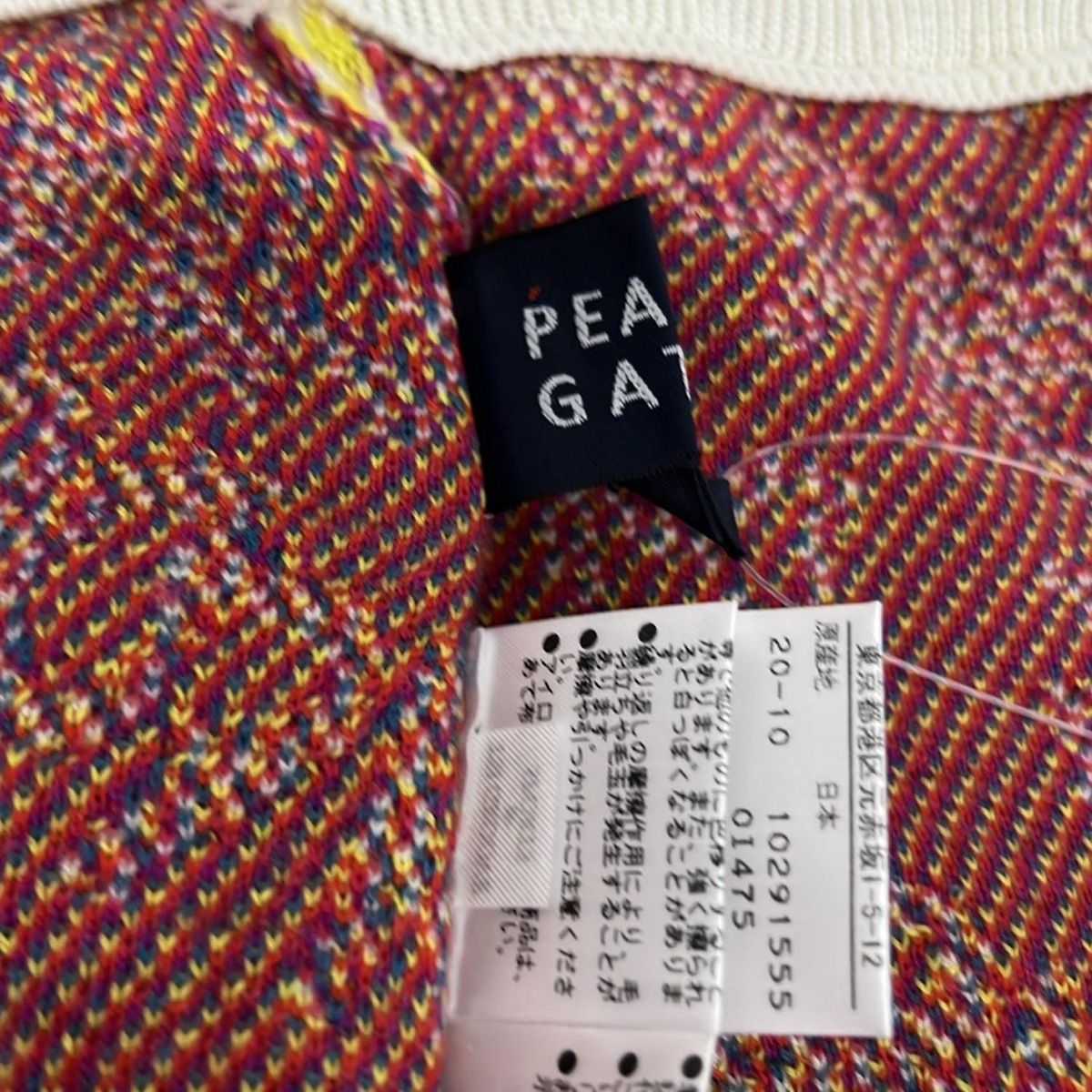 PEARLY GATES(パーリーゲイツ) ミニスカート サイズ1 S レディース美品