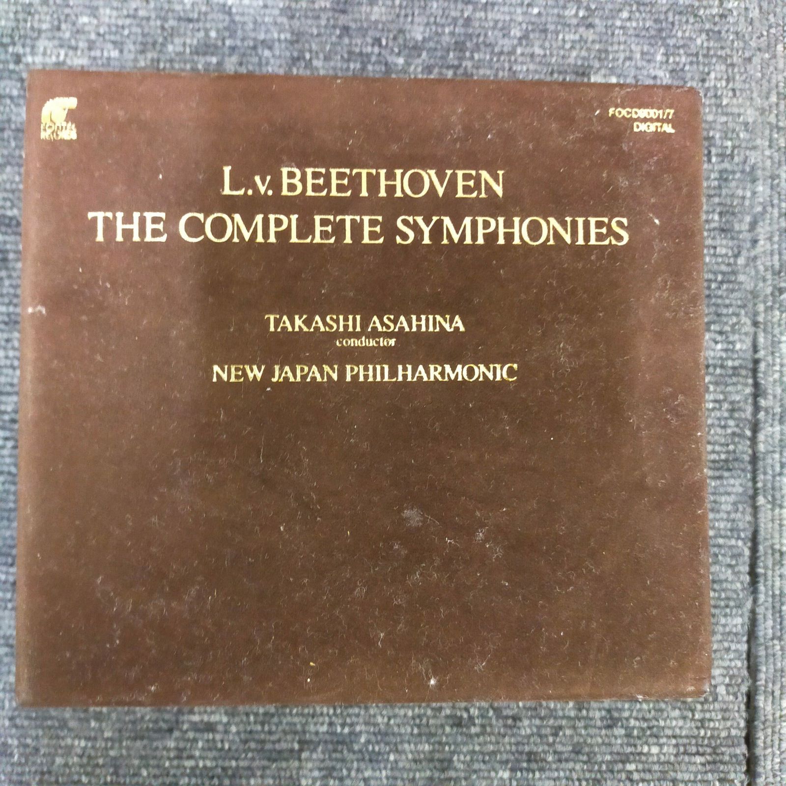 ベートーヴェン交響曲全集 朝比奈隆 (アーティスト), 豊田喜代美(S