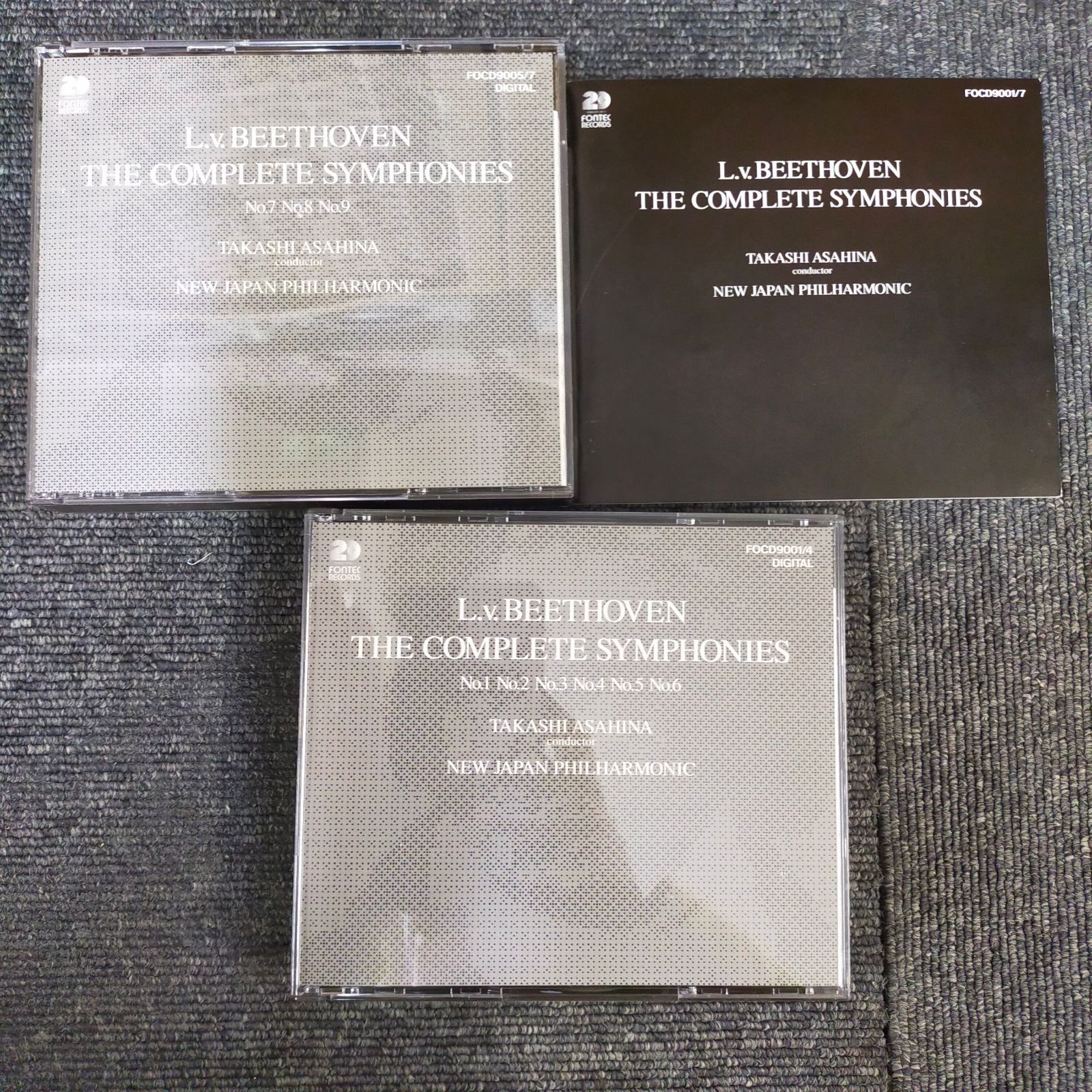 ベートーヴェン交響曲全集 朝比奈隆 (アーティスト), 豊田喜代美(S