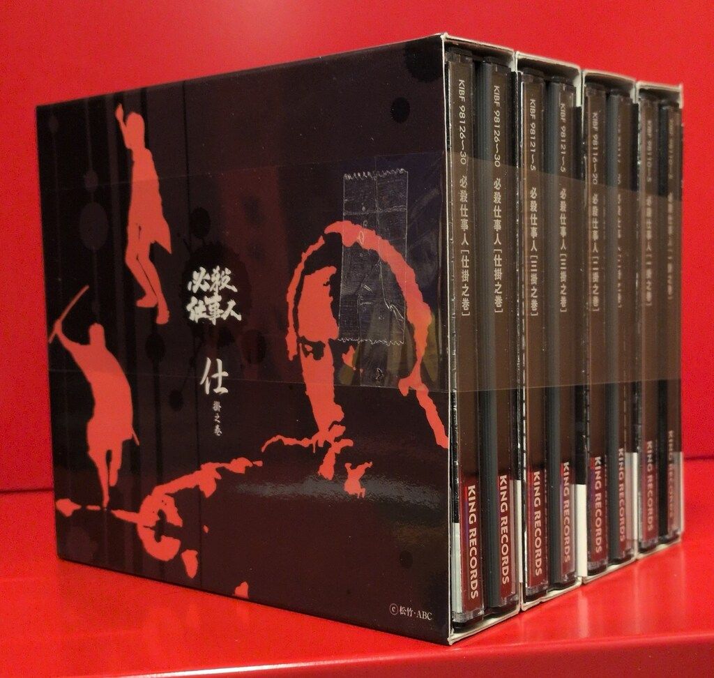 国内ドラマDVD 必殺仕事人 一～仕掛之巻 全4巻セット - メルカリ