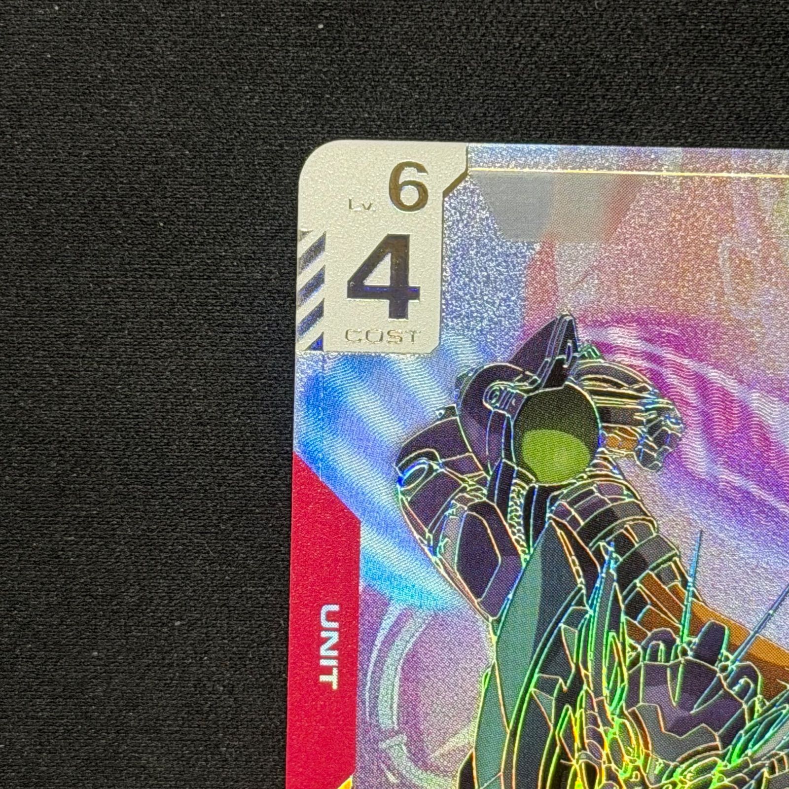 ガンダムカード GFreD GD03-035 LR++ パラレル A001 - メルカリ