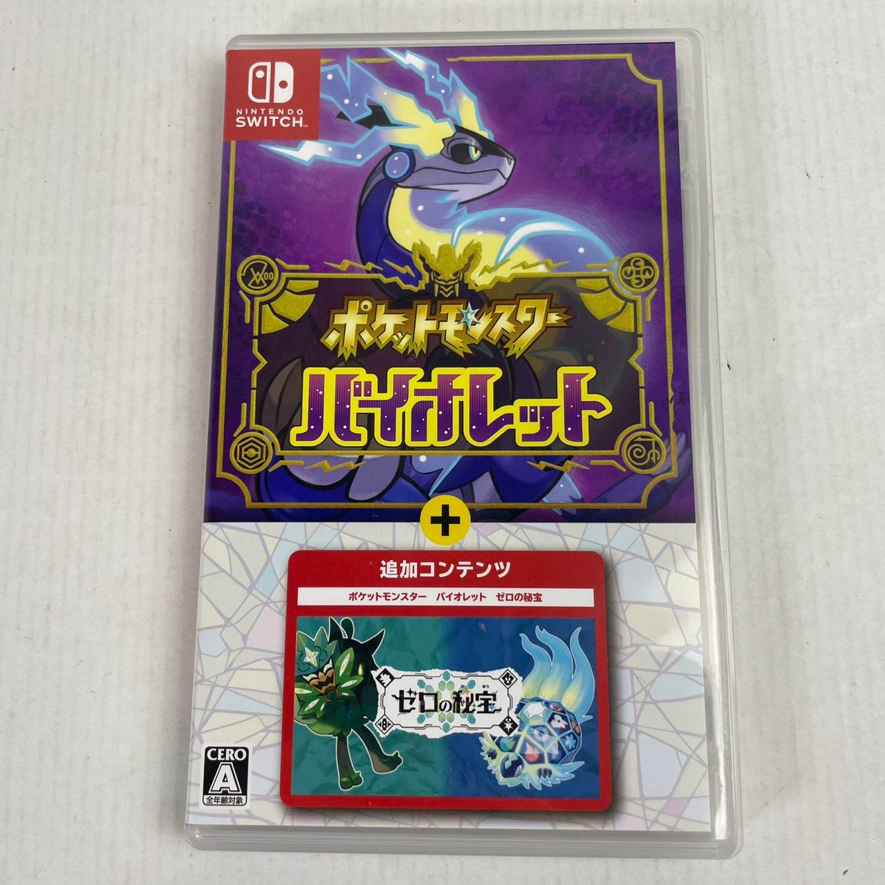 中古美品】 ポケットモンスターバイオレット＋ゼロの秘宝 【260130-NT