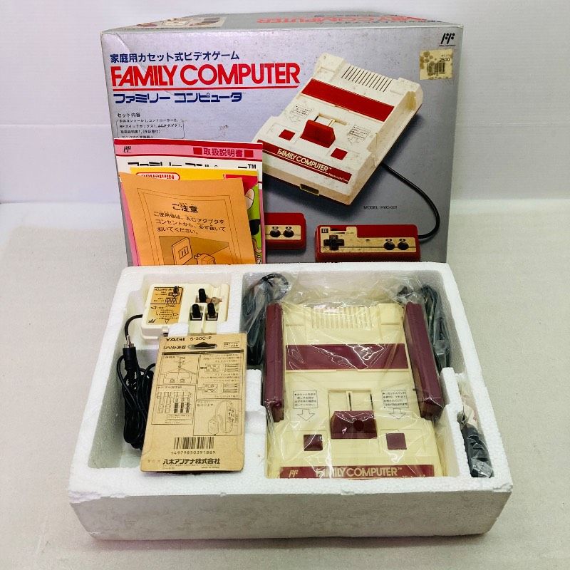 本体未使用品】【箱/取説有り】任天堂 ファミリーコンピュータ HVC-001