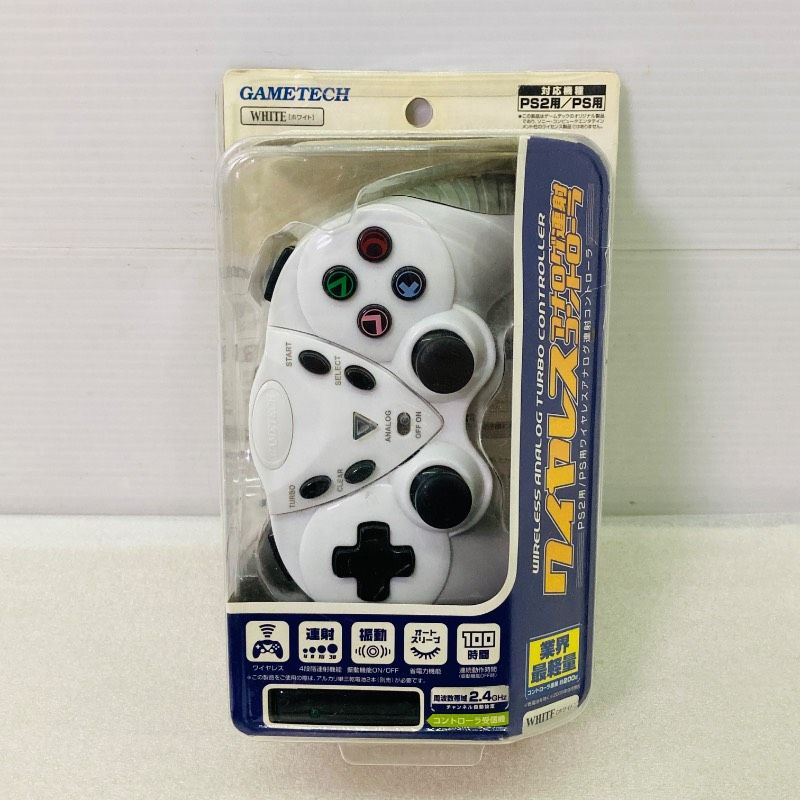 動作確認済み PlayStation PS1 アナログコントローラー グレーSCPH