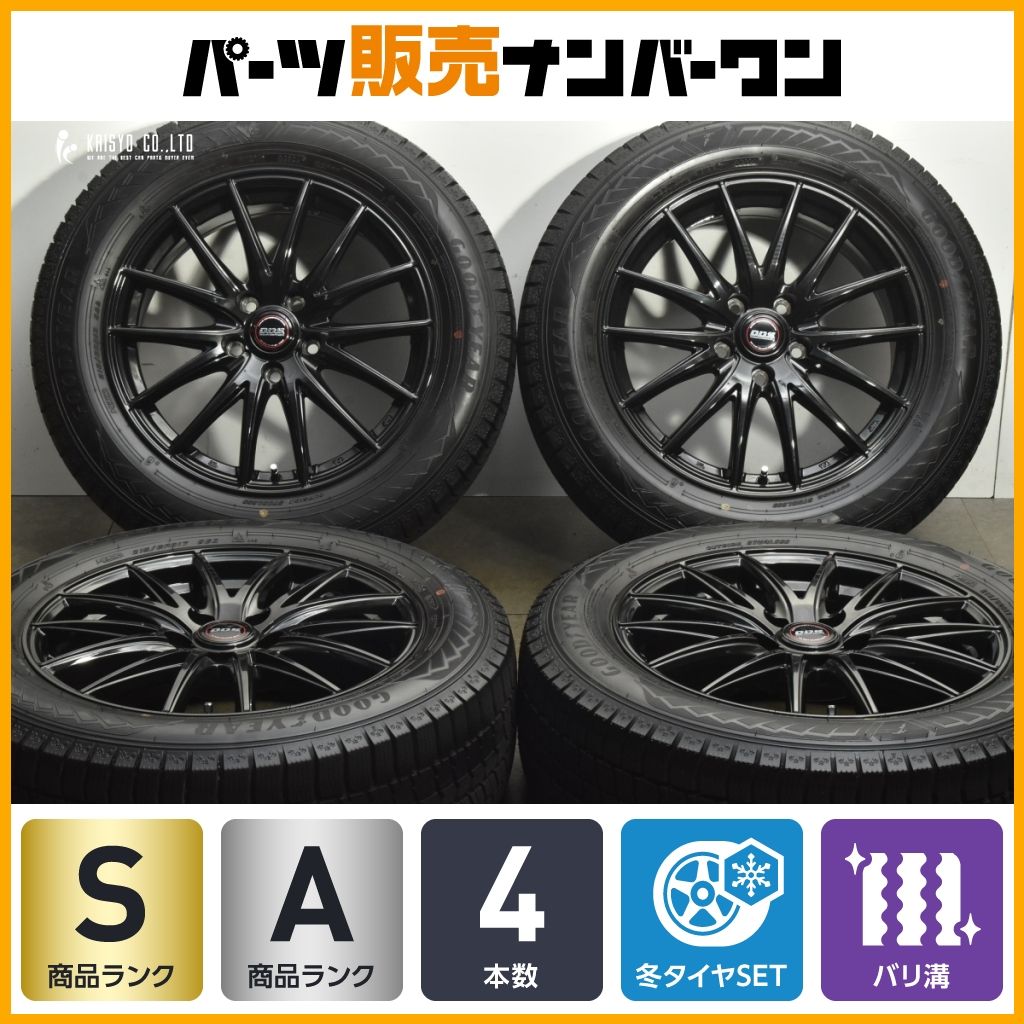 美品 バリ溝】D.O.S. 17in 7J +38 PCD114.3 アイスナビ8 215/60R17