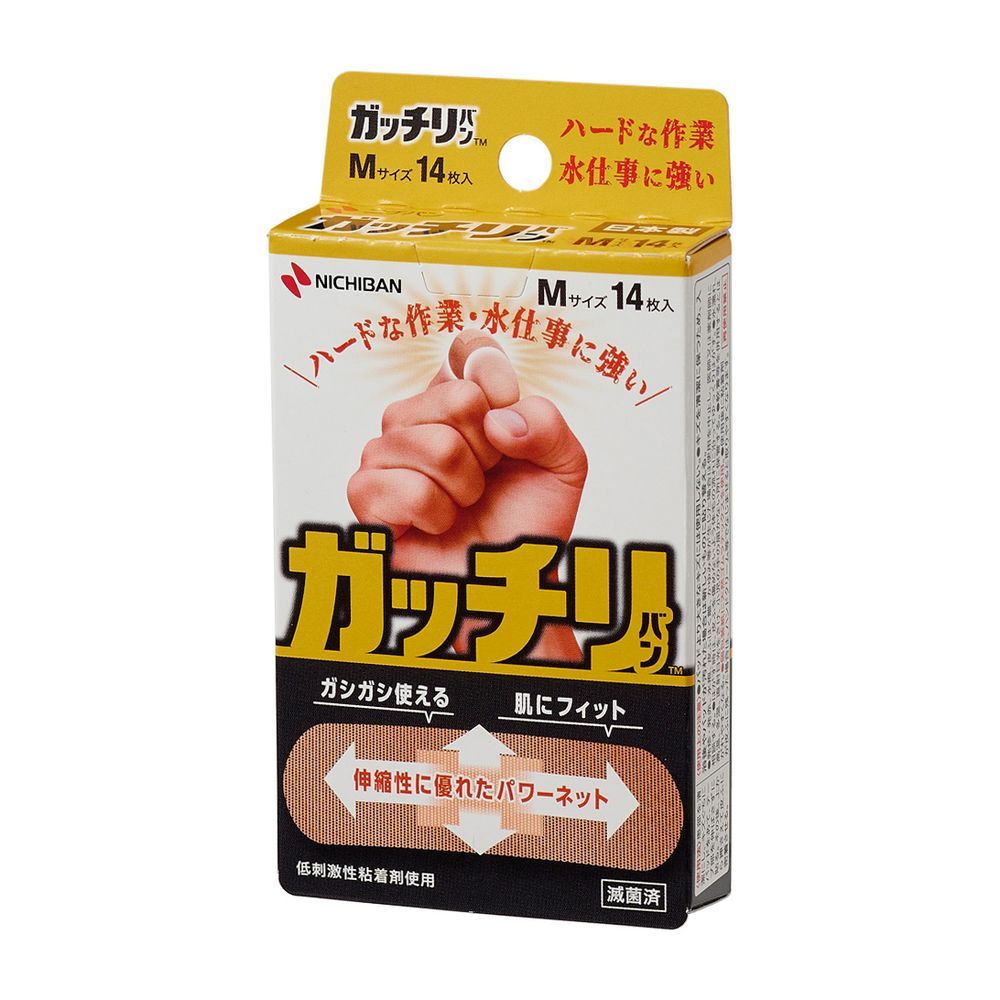 (まとめ買い)ニチバン 救急絆創膏 ガッチリバン Mサイズ 70×21mm 14枚入 GB14M 【×10セット】