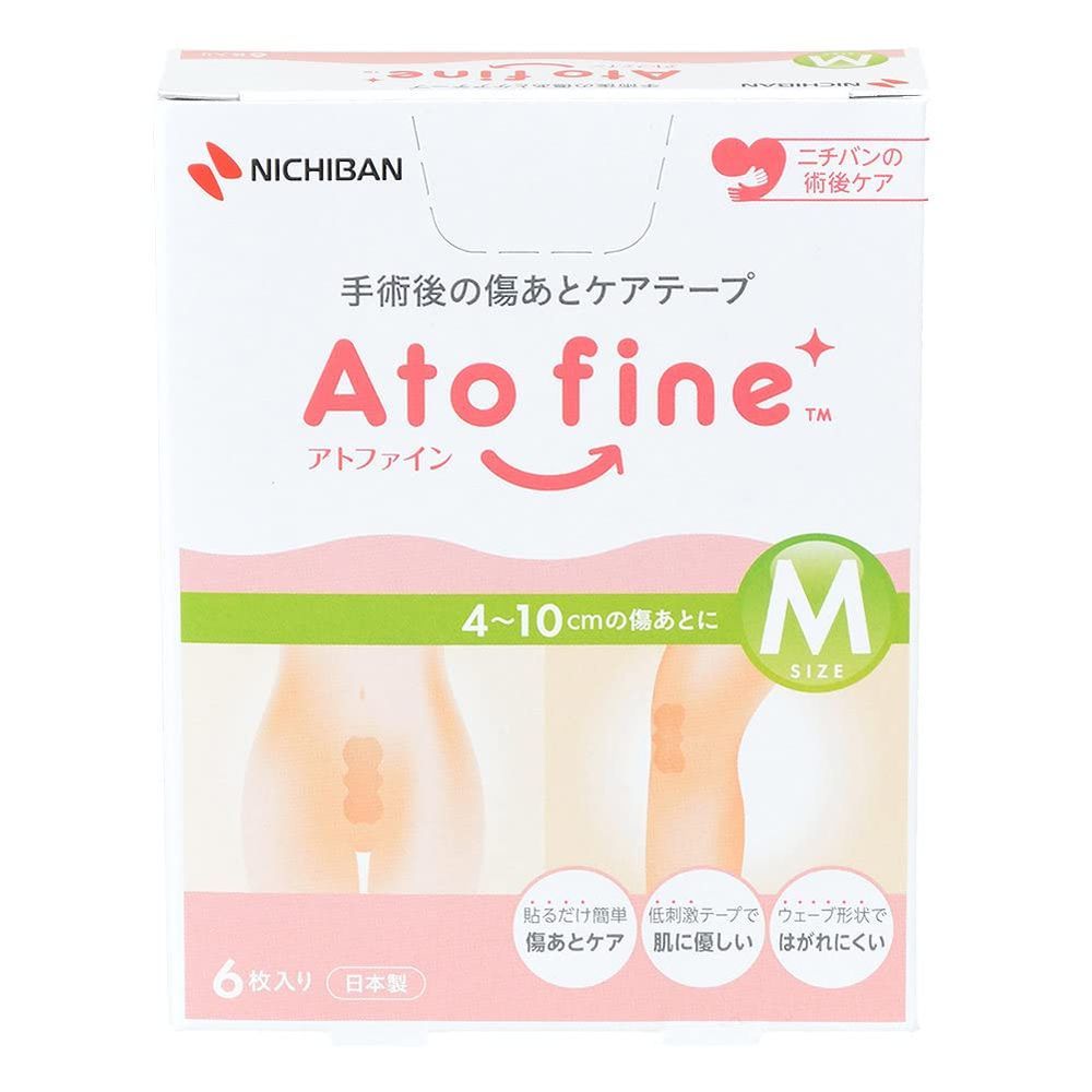 （まとめ買い）ニチバン アトファイン 手術後の傷あとケアテープ Mサイズ 114×50mm 6枚入 ATFM 【×10セット】