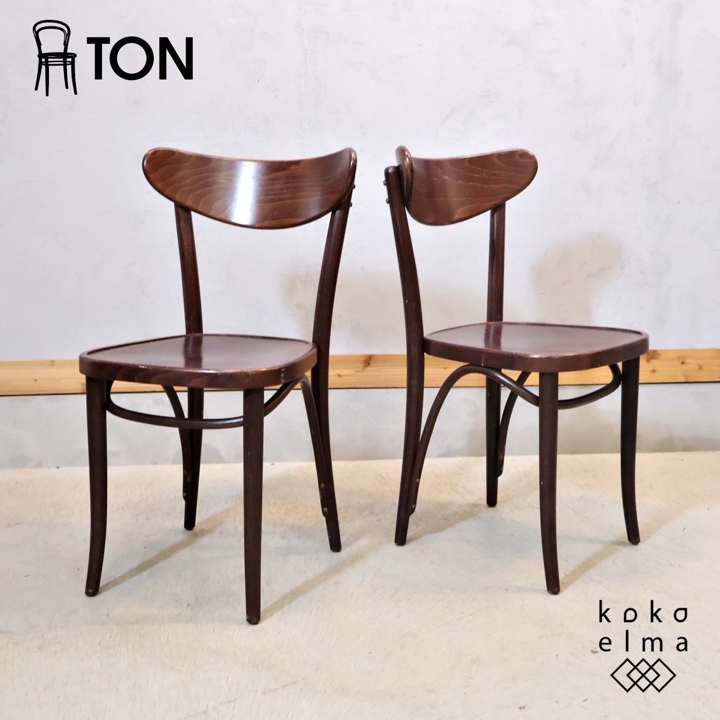 TON トン ベントウッドチェア 2脚セット 曲木 ナチュラル 北欧スタイル