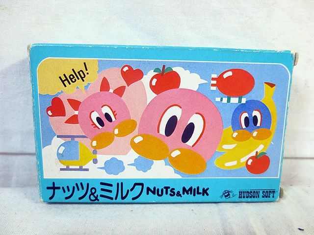 食品 mamikita様専用 シルク苗150本