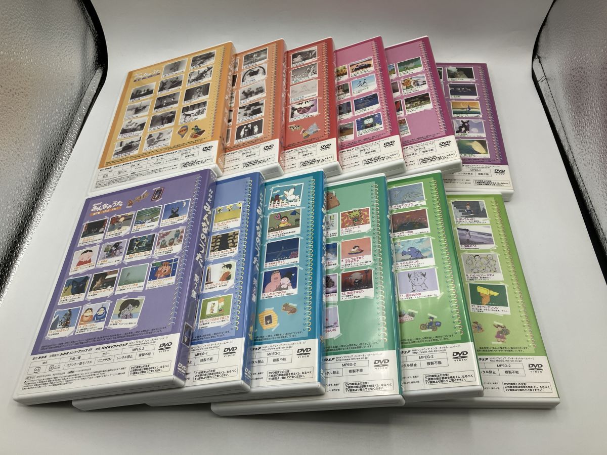 NHK みんなのうた 第1集～第12集 DVD-BOX/中古 セル版/e2194 - メルカリ