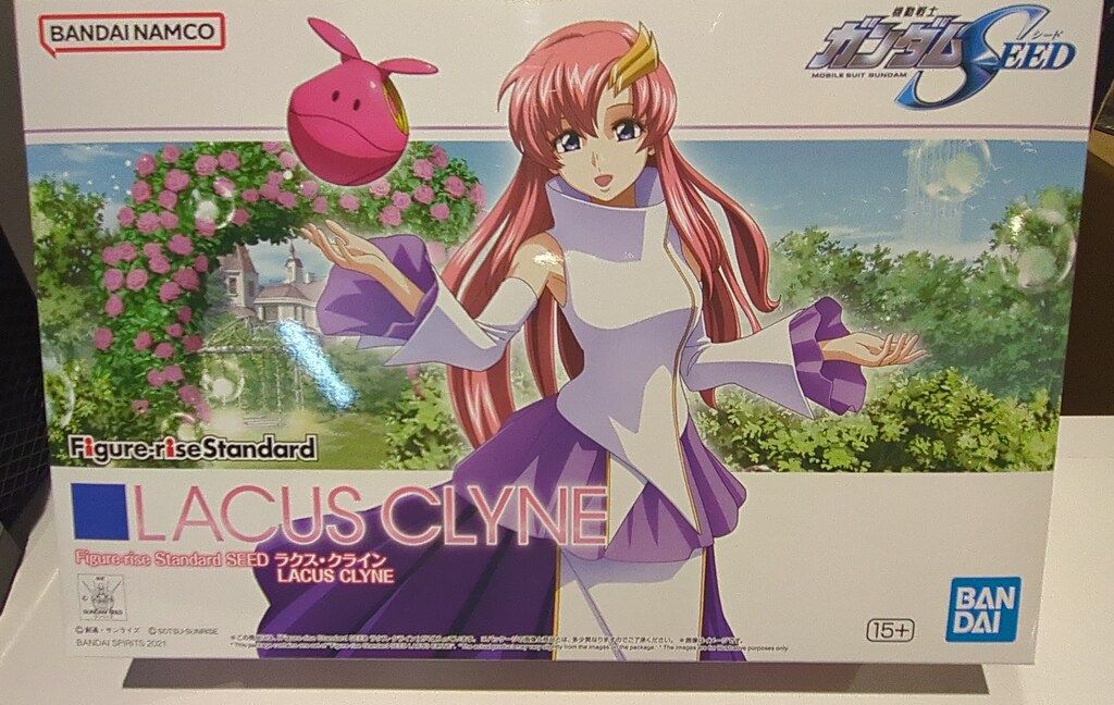 BANDAI SPIRITS Figure-riseStandard バンダイスピリッツ版 ラクス