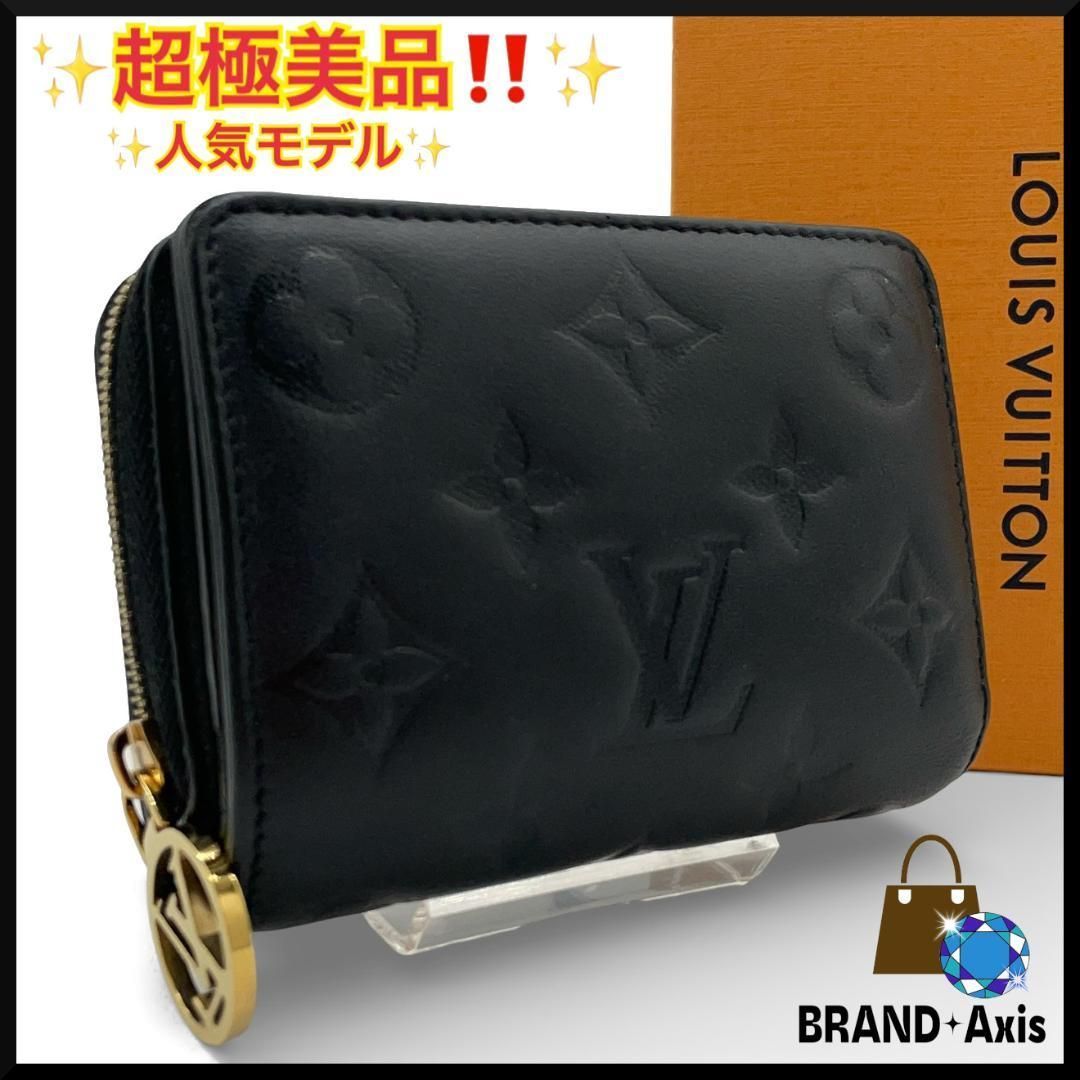 ⭐︎極美品⭐︎ルイヴィトン　ポルトフォイユルー財布 超極美品】ルイヴィトン Louis Vuitton 二つ折り財布 ポルトフォイユ
