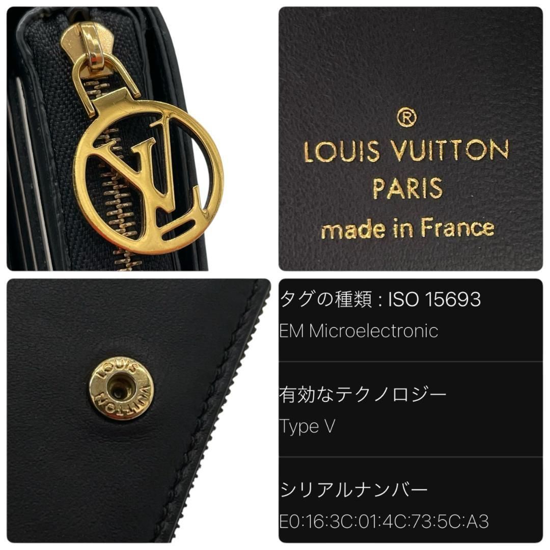 超極美品】ルイヴィトン Louis Vuitton 二つ折り財布 ポルトフォイユ