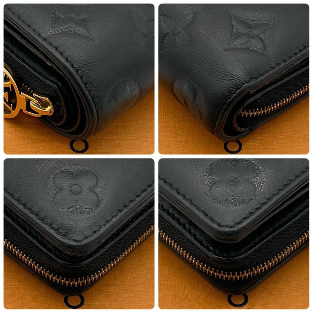 超極美品】ルイヴィトン Louis Vuitton 二つ折り財布 ポルトフォイユ