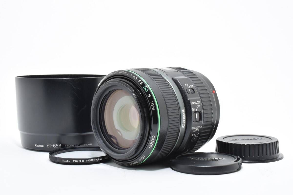 ☆美品☆ Canon キヤノン EF70-300mm F4.5-5.6 DO IS USM #1222t 