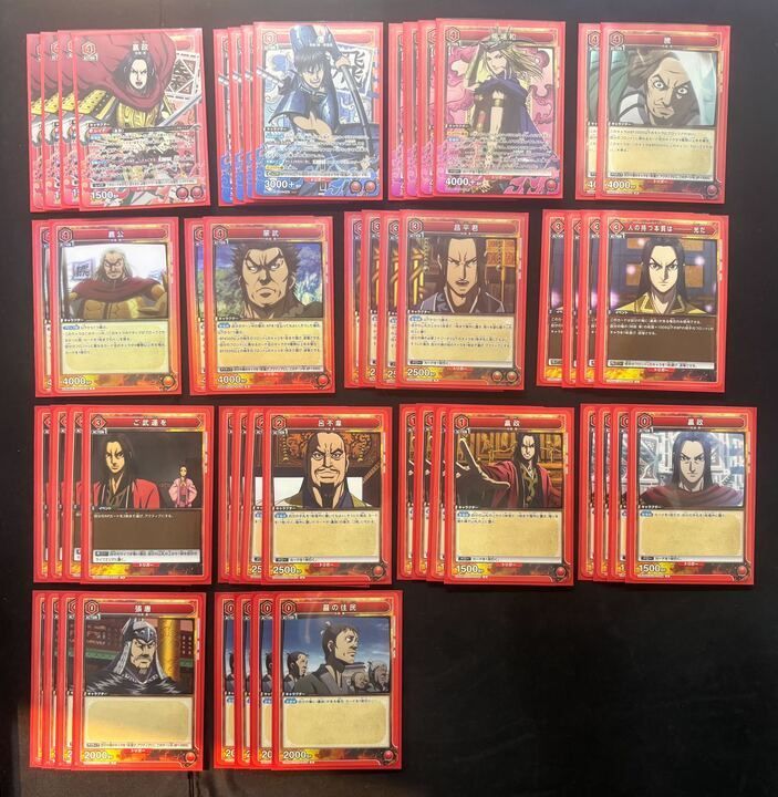 デッキ】キングダム 赤 秦【UNIONARENA】 ユニオンアリーナ - メルカリ