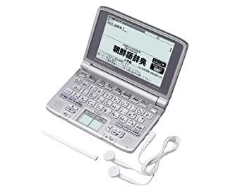 非常に良い」日立 0A53329 250gb-5400rpm (HTS542525K9SA00) ノート