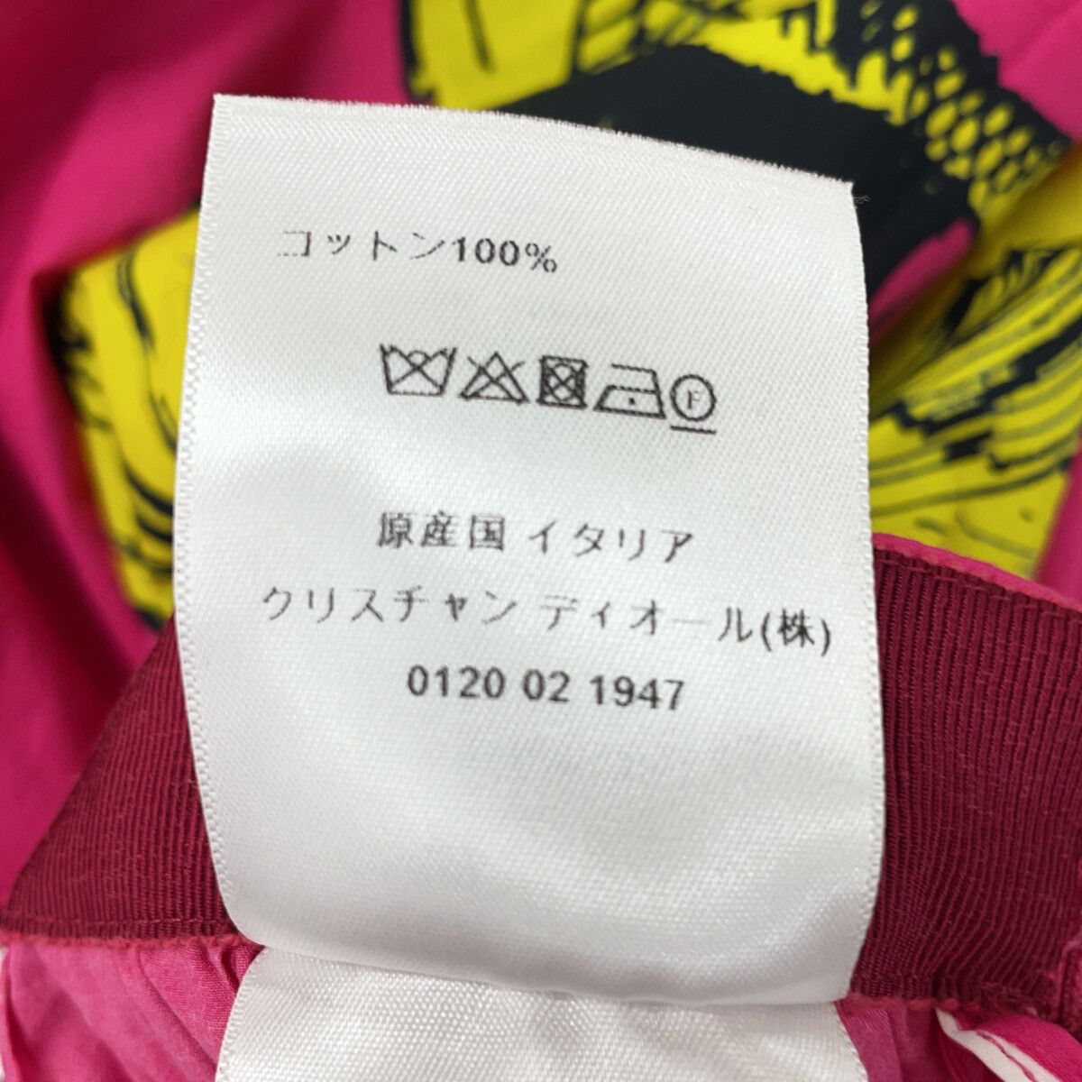 Christian Dior クリスチャンディオール 221J96A3683 ﾋﾟﾝｸ ｺｯﾄﾝ ｱﾆﾏﾙ