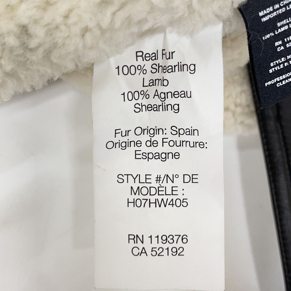 HELMUT LANG ヘルムートラング H07HW405ﾑｰﾄﾝｼﾞｬｹｯﾄ ﾌﾞﾗｯｸ ﾑｰﾄﾝ S