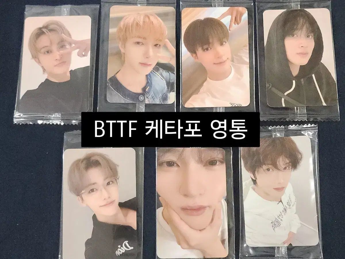 NCT DREAM ケタポ ヨントン 未公開トレカ - メルカリ