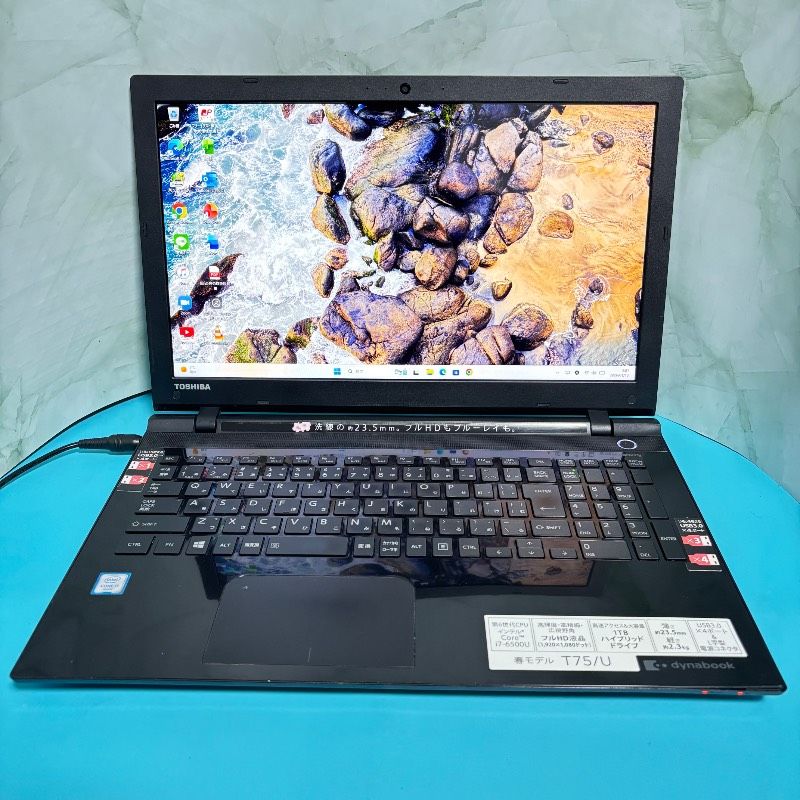 爆速第6世代Core i7✨美品✨バッテリー良好✨東芝ノートパソコン
