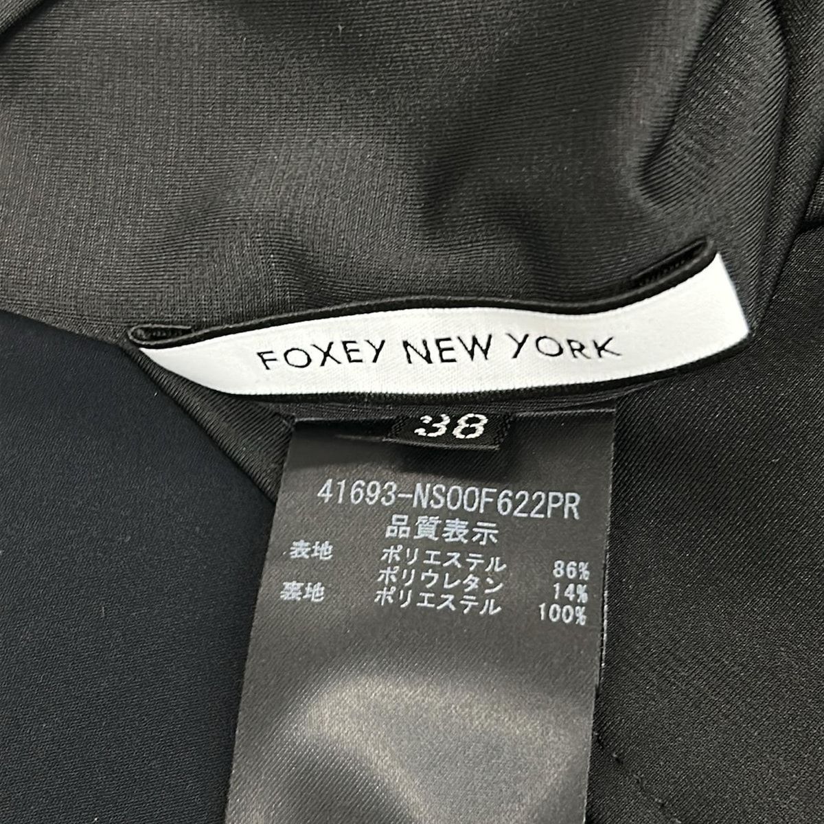 FOXEY NEW YORK(フォクシーニューヨーク) ワンピース サイズ38 M