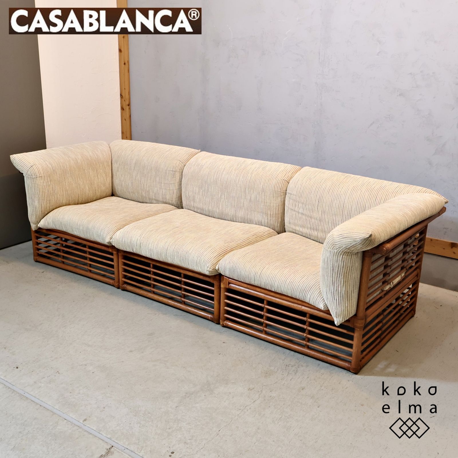 CASABLANCA カサブランカ CADENZA カデンザ 3人掛けソファ セパレート