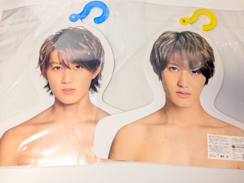 B&ZAI HiHi Jets 橋本涼 フォトハンガー エロハン 2点セット 第1弾