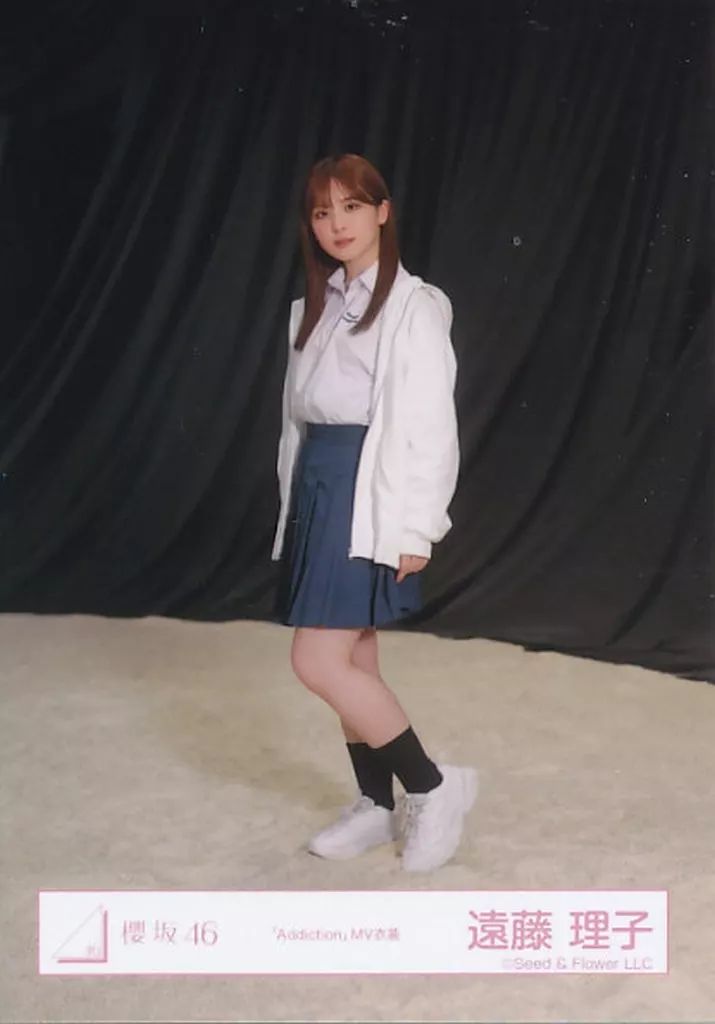 中古】生写真(乃木坂46) 櫻坂46/遠藤理子/全身/櫻坂46ランダム生写真