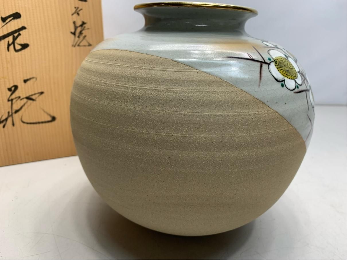 未使用 花瓶 花器 九谷焼 清峰造 色絵 キジ 金彩 レトロ アンティーク